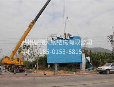 差速驅動單元模組