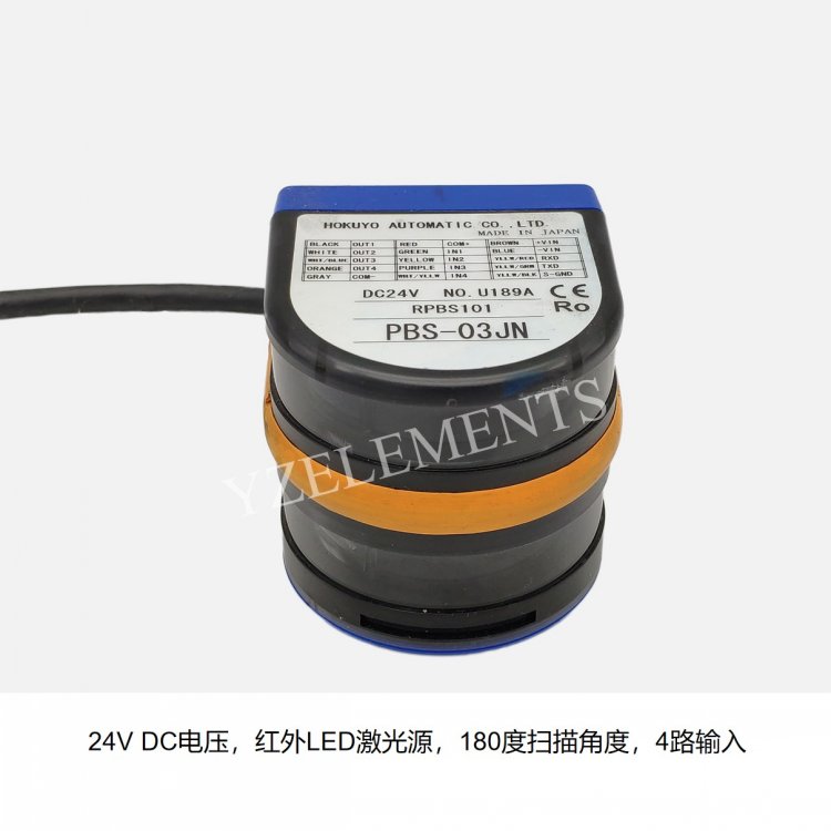 YZ-450北陽傳感器