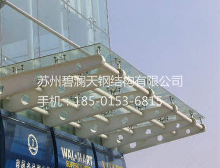 磁條感光膠帶及保護帶